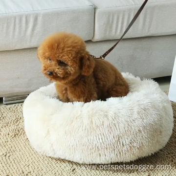 luxury donut round plush dog pet cat bed